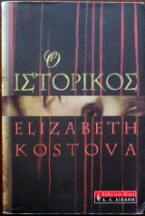 � ��������� (18.720�)