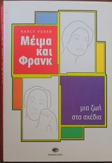 ����� ��� ����� ��� ��� ��� ������ (29.330�)