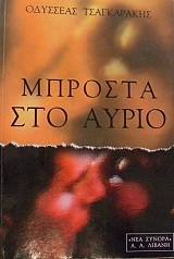 ������� ��� ����� (31.696�)