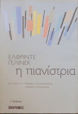 � ���������� (21.770�)