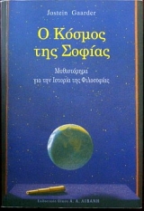 � ������ ��� ������  (12.603�)