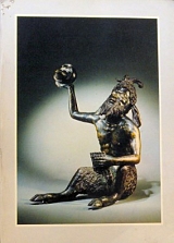 �������� ��� �� ������������� ������� ������ ��� ���� ������ (13.929�)