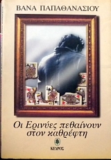 �� ������� ��������� ���� �������� (14.849�)