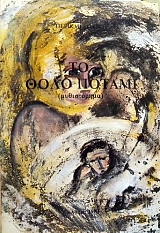 �� ���� ������ (12.896�)