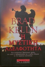 � ������� ���������� (18.645�)