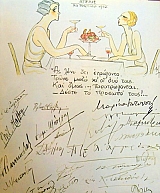 ������ ����������� (34.998�)