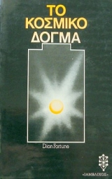    (35.025)