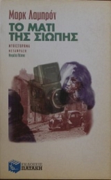 �� ���� ��� ������ (21.717�)