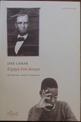 ������ ��� ������ (19.260�)