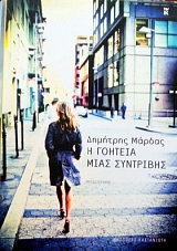 � ������� ���� ��������� (31.800�)