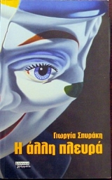 � ���� ������ (21.968�)