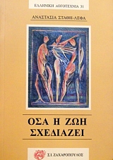 ��� � ��� ��������� (15.021�)