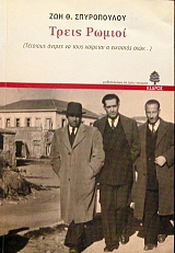 ����� ������ (15.136�)