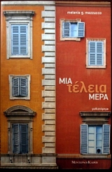 ��� ������ ���� (22.351�)