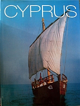 REPUBLIC OF CYPRUS 30 YEARS 1960 -1990  (9922)