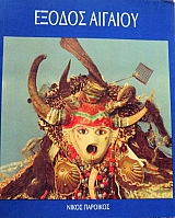 ������ ������� (35.104�)