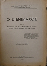 � ���������� ���� ��������� ��� ������ ���������� ������� ��� ������� ����� ��� ��� ���� ������ (21.252�)