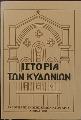 ������� ��� �������� (19.181�)