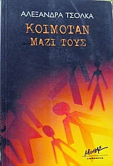 �������� ���� ���� (7565�)