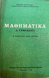 ���������� � ��������� (31.845�)