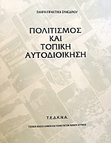 ���������� ��� ������ ������������ (35.201�)