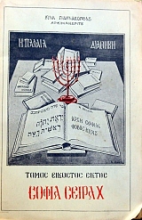     ϴ      (31.873)