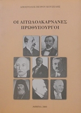 �� ��������������� ������������ (9647�)