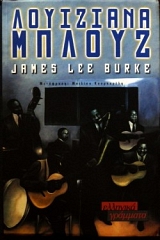 ��������� ������ (22.091�)