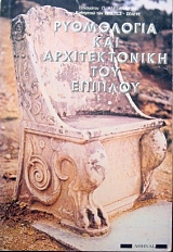 ���������� ��� ������������� ��� ������� (35.249�)