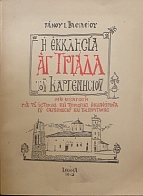 � �������� ��. ������ ��� �����������  (10.931�)