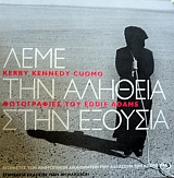 ���� ��� ������� ���� ������� (35.240�)