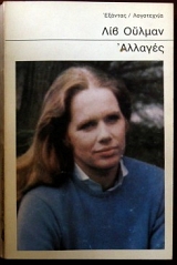 ������� (18.748�)