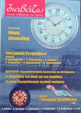 ������� 371 ���������� ����� �������� (15.836�)