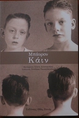 ���� (27.007�)