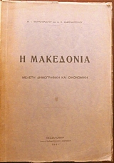 � ��������� ������ ����������� ��� ���������� (35.292�)