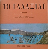 �� �������� (27.049�)