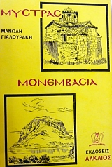 ������� ���������� (35.283�)