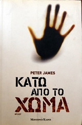 ���� ��� �� ���� (21.519�)