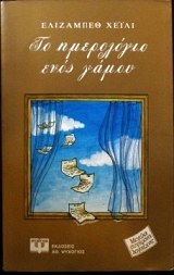 �� ���������� ���� ����� (19.981�)