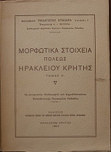 ��������� �������� ������ ��������� ������ ����� �' (19.186�)