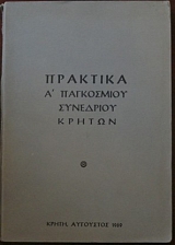 �������� �' ���������� ��������� ������ (3507�)