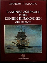 ������� �������� ���� ������ ���������� - ��� ������� (19.216�)