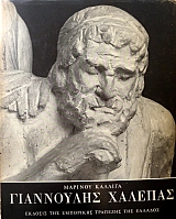 ���������� ������� � ��� ��� �� ���� ��� (18.403�)