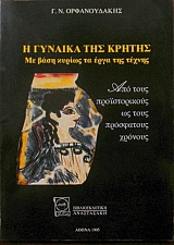                   (27.121)