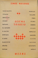 ������������� ������������� �������� ���������� ������� �������� �������� ������� ��������� ����� ����������� ������� ������� (32.001�)