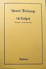 �� ������ (32.024�)