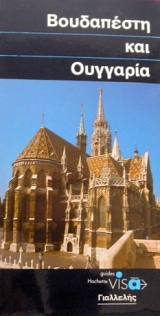 ���������� ��� �������� (35.484�)