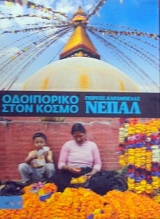 ���������� ���� ����� (35.501�)