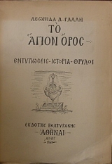 �� ����� ���� ���������� ������� ������ (21.999�)