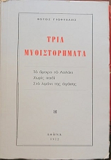 ���� ������������� �� ������ �� ������ ����� ����� ��� ������ ��� ������ (35.556�)